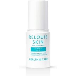Relouis Skin Health & Care сыворотка для лица с гликолевой кислотой