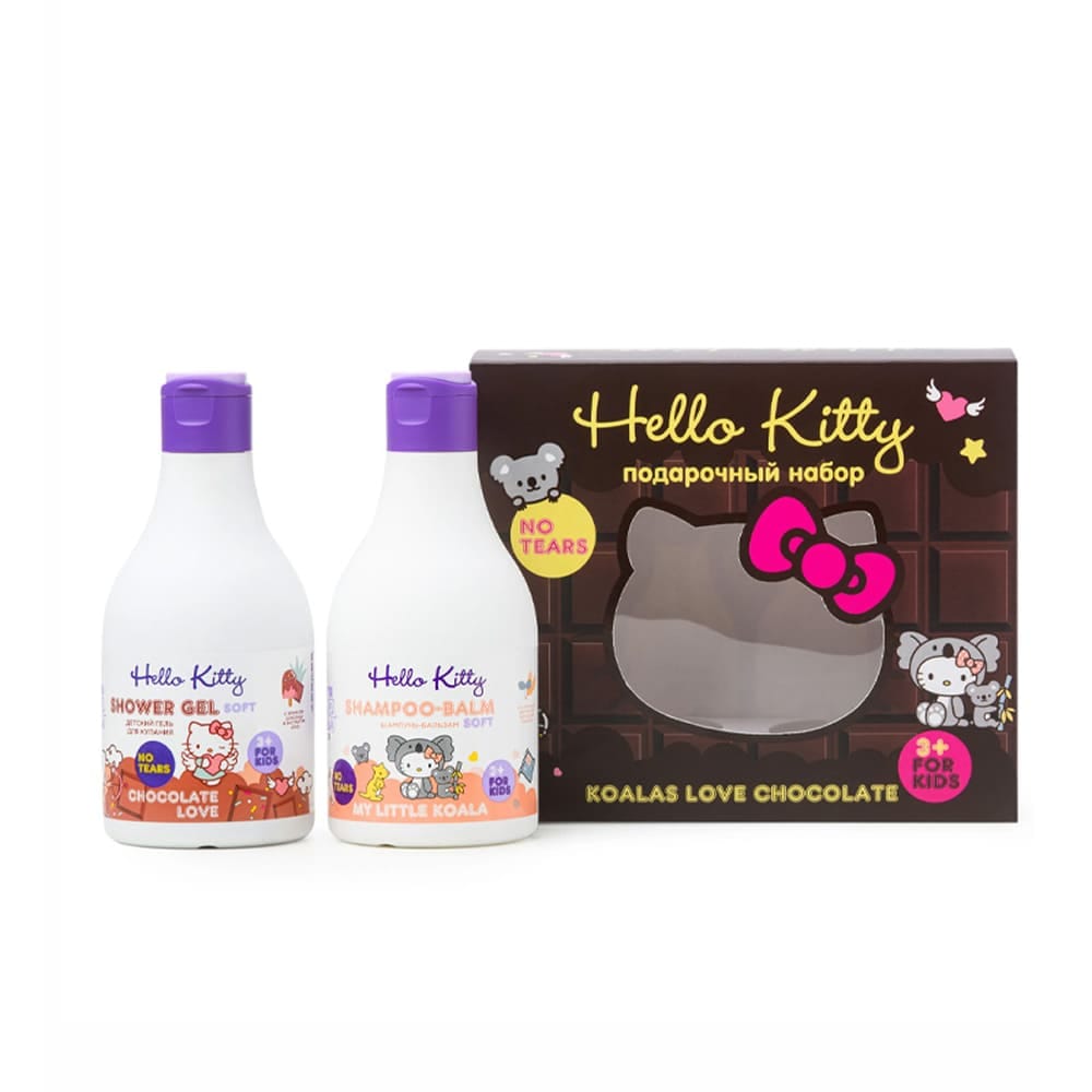 Набор косметический Hello Kitty Koalas Love Chocolate(шампунь-бальзам My Little Koala с экстрактом зародышей пшеницы, 250 мл + детский гель для купания Chocolate Love c экстрактом алоэ, 250  мл)