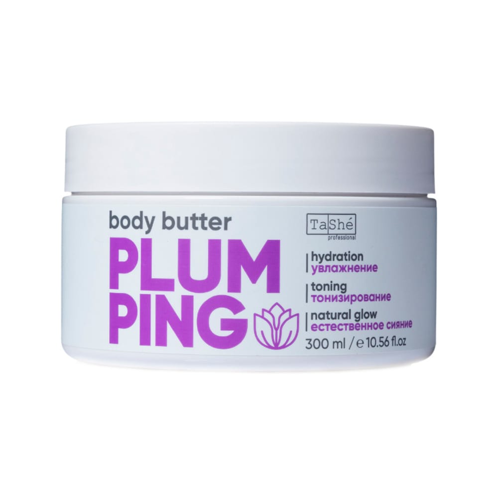 Баттер для тела Tashe Professional "Plumping body butter",  300 мл