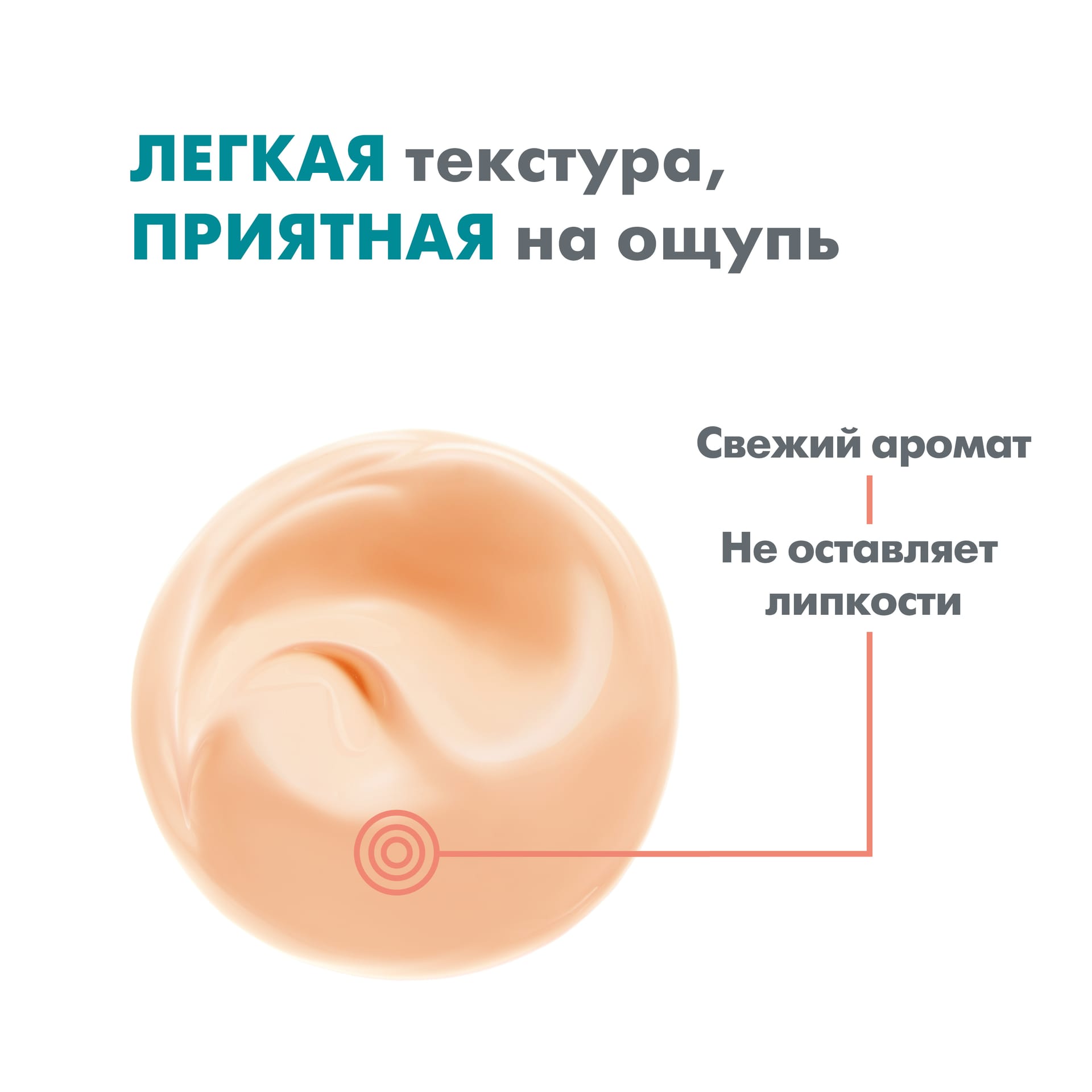 Разглаживающий ночной крем Cleanance Women, 30 мл - фото 5
