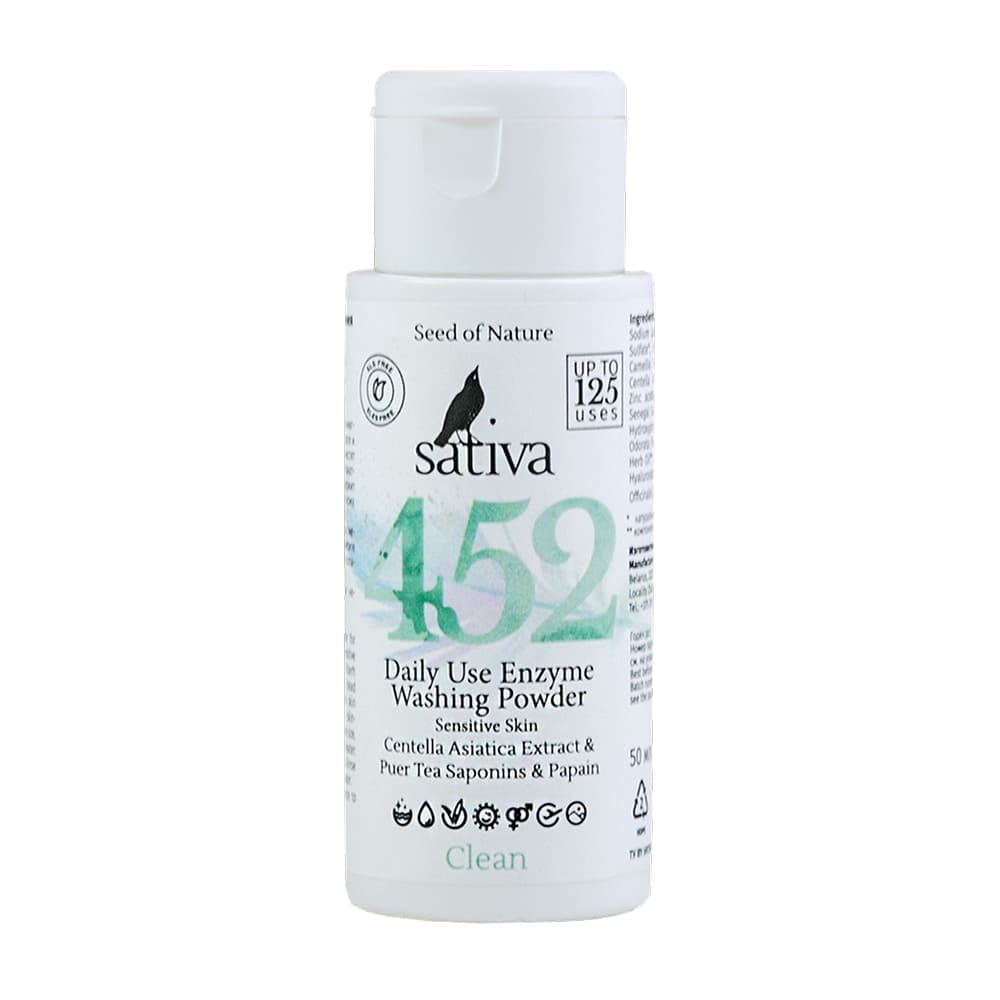 Энзимная пудра для умывания ежедневная Daily Use Enzyme Washing Powder №452, 50 мл