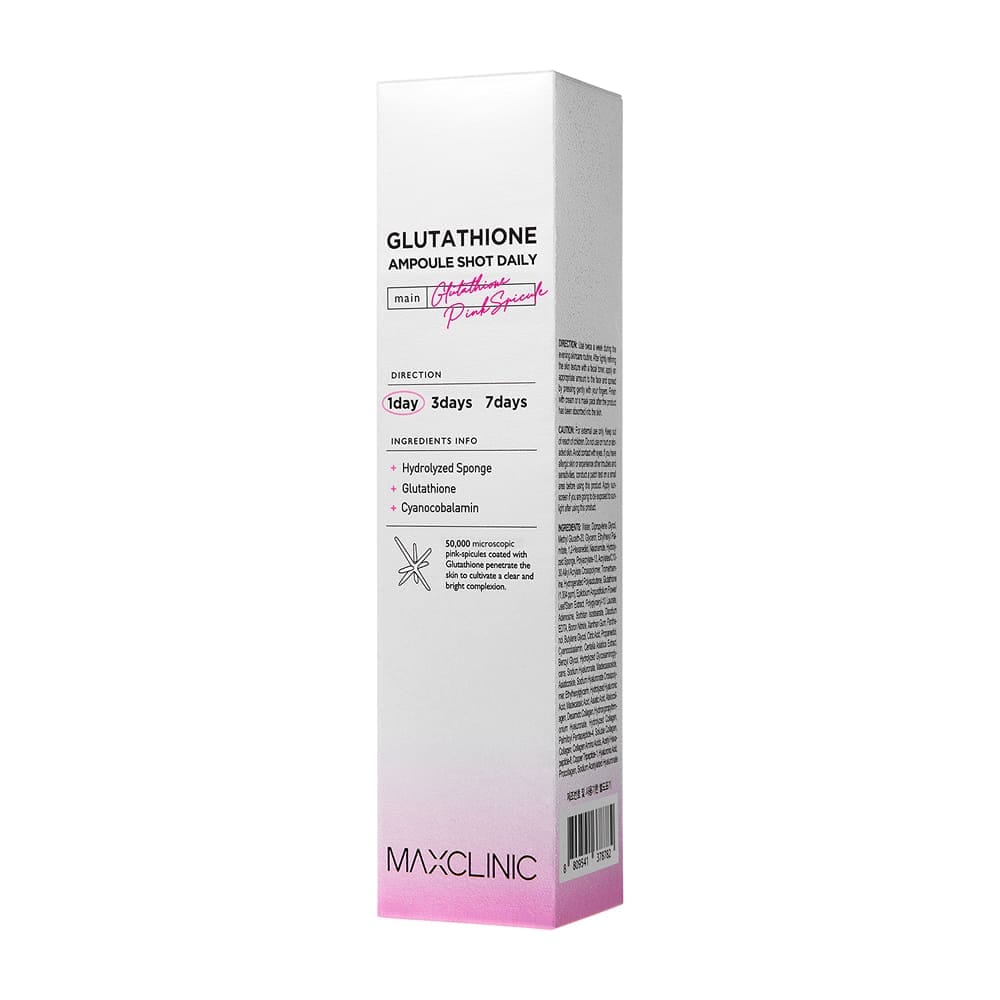 Glutathione Ampoule Shot Daily Сыворотка для лица активатор ежедневная со спикулами, 50 мл - фото 2