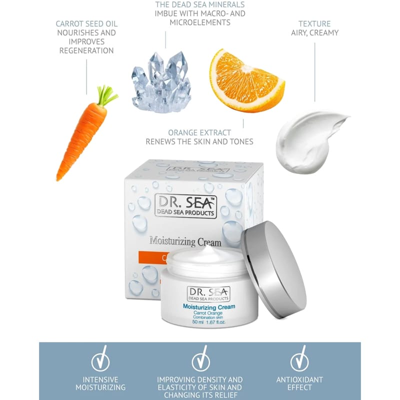 Увлажняющий крем для лица с маслами моркови и экстрактом апельсина Moisturizing Cream - Carrot & Orange, 50 мл - фото 2