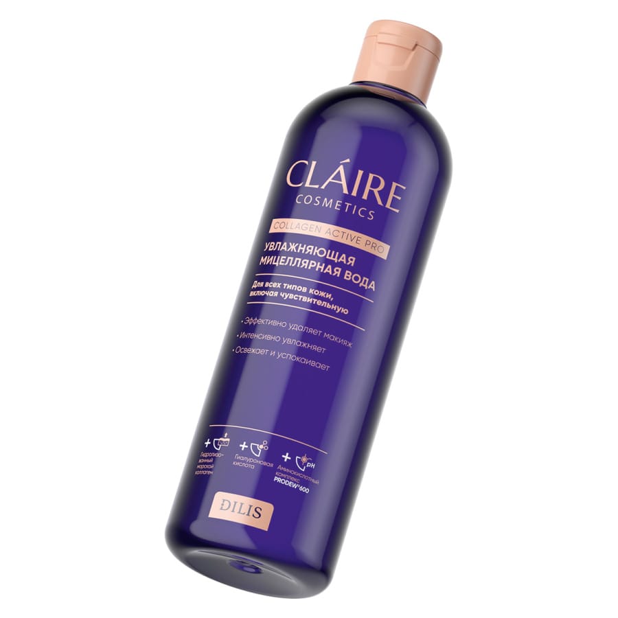 Увлажняющая мицеллярная вода Collagen Active Pro, 400 мл - фото 2
