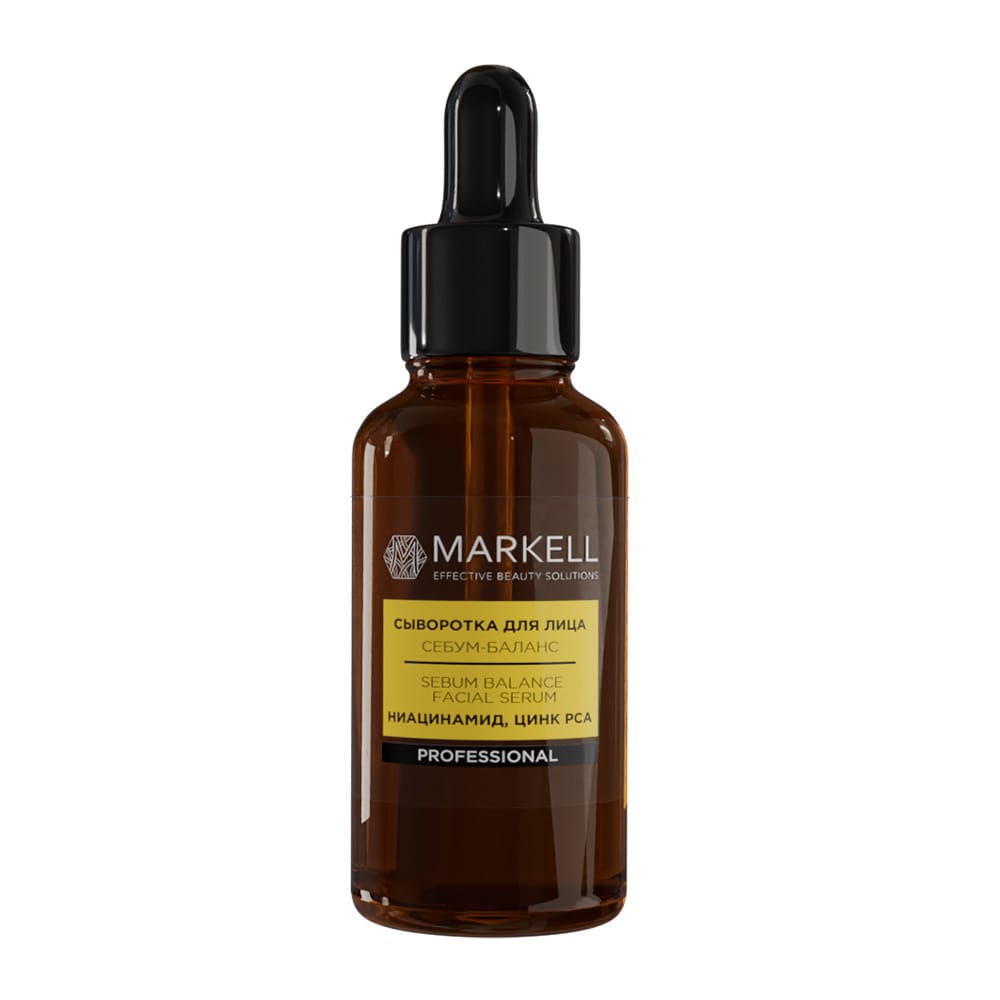 Сыворотка для лица себум-баланс Markell Professional, 30 мл