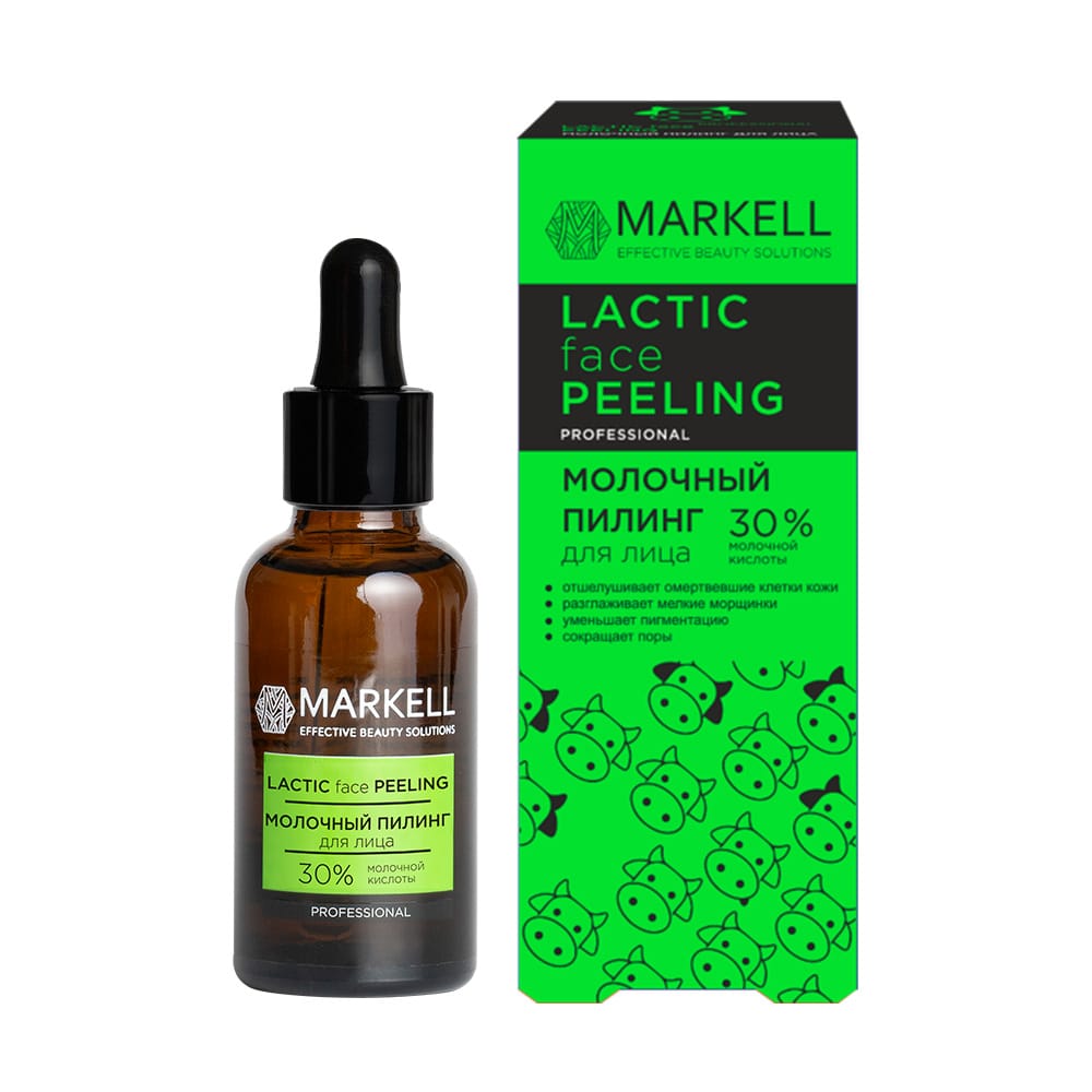 Молочный пилинг для лица Markell Professional, 30 мл - фото 2