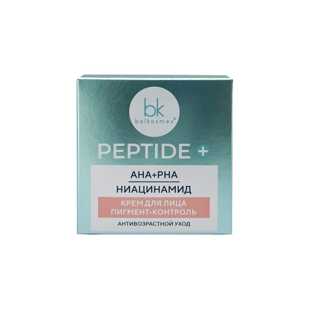 Крем для лица пигмент-контроль Peptide+