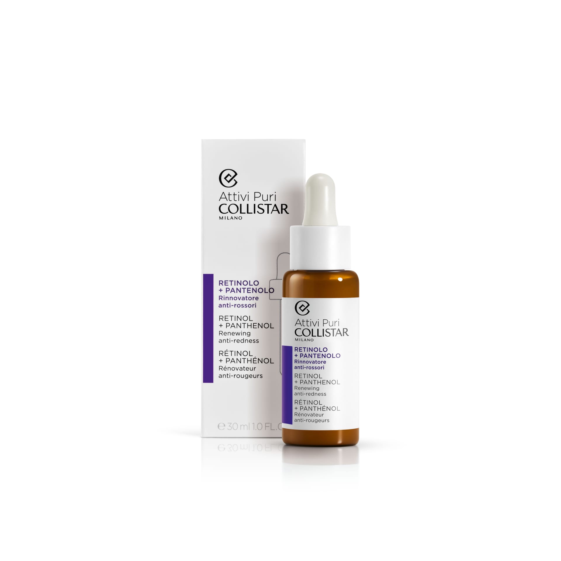 Восстанавливающая сыворотка против покраснений с ретинолом и пантенолом Attivi Puri/Retinol + Panthenol  Renewing anti-redness, 30 мл - фото 2