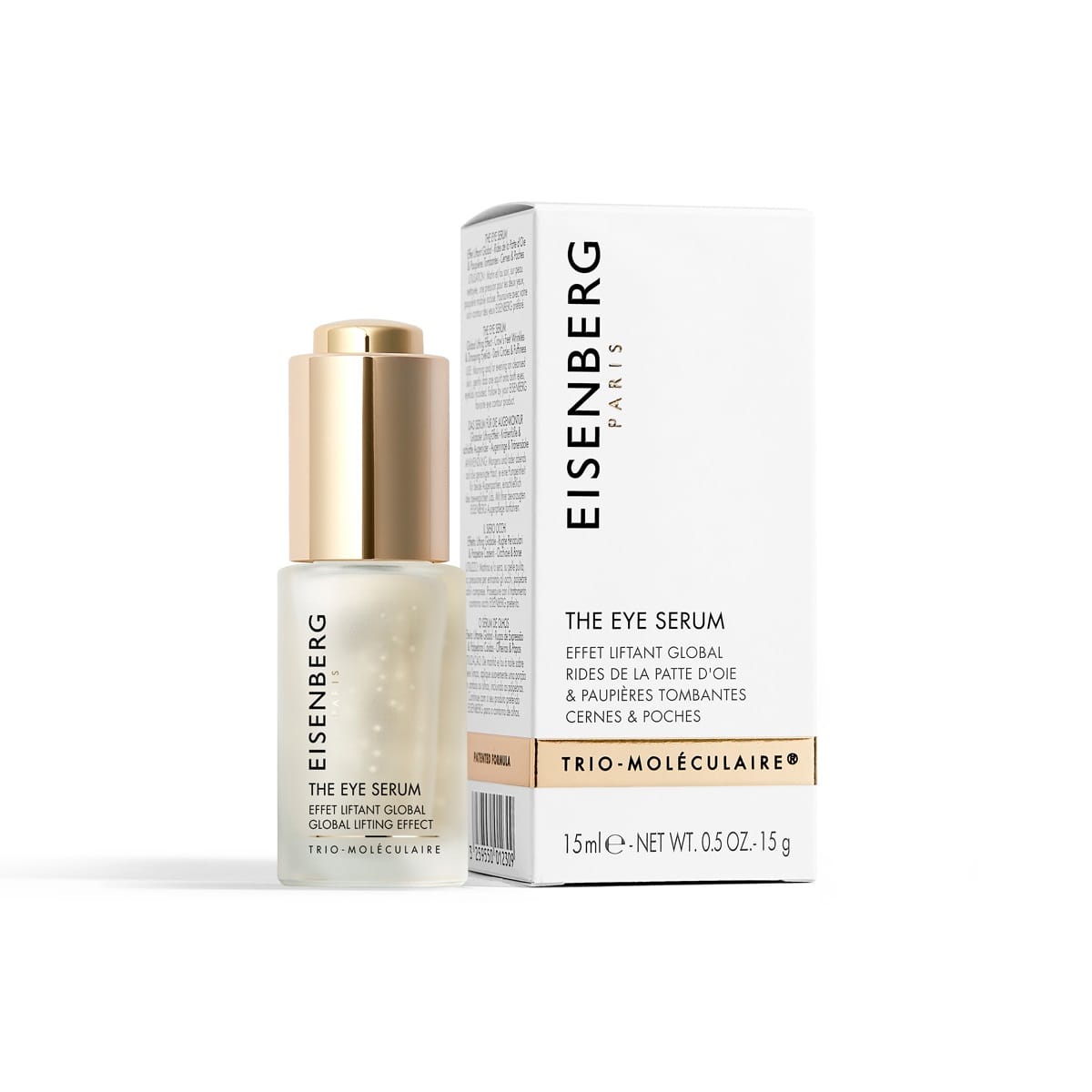 Сыворотка для кожи вокруг глаз многофункциональная The Eye Serum, 15 мл - фото 2
