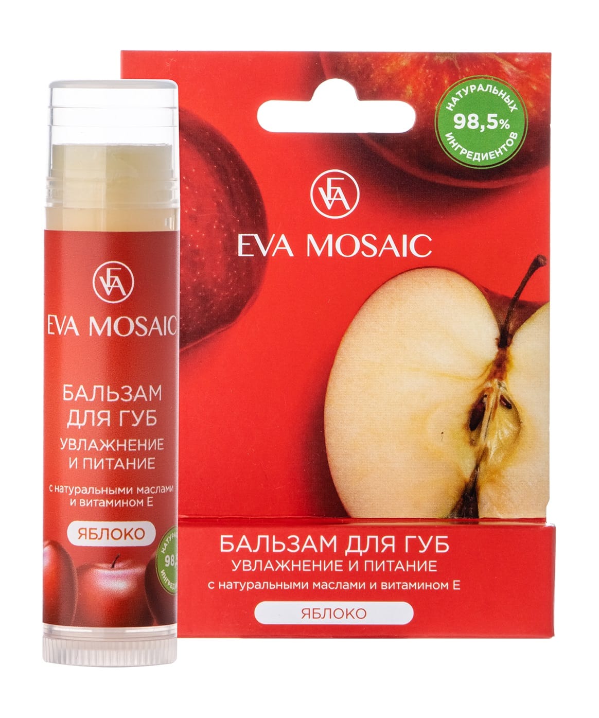 Бальзам для губ EVA Mosaik увлажнение и питание Яблоко - фото 2