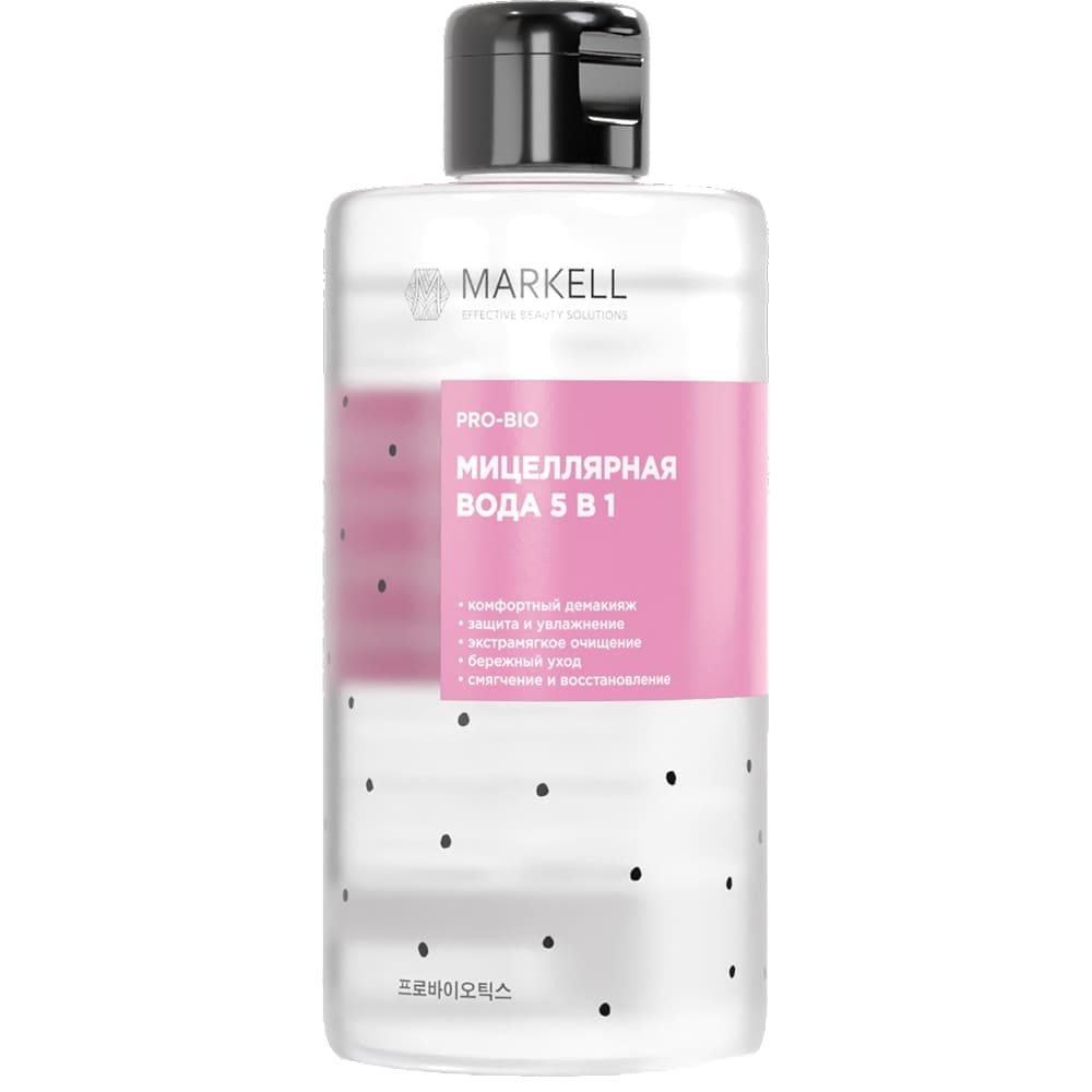 MARKELL PRO-BIO Мицеллярная вода 5 в 1, 430 мл.