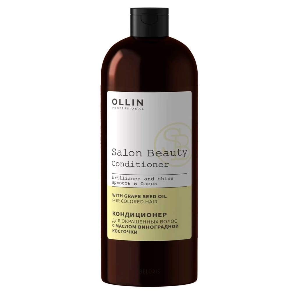 Ollin Salon Beauty Кондиционер для окрашенных волос с маслом виноградной косточки 1000мл