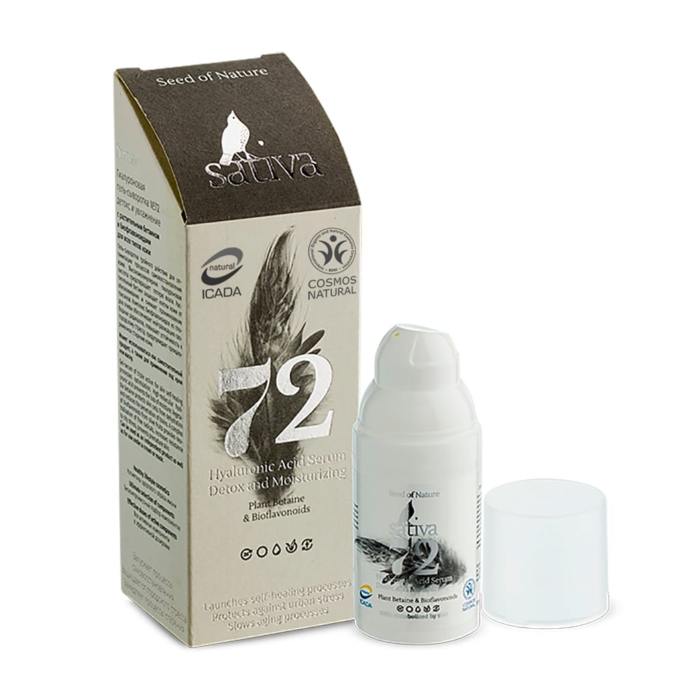 Гиалуроновая гель-сыворотка детокс и увлажнение Hyaluronic Acid Serum Detox and Moisturizing №72, 30 мл