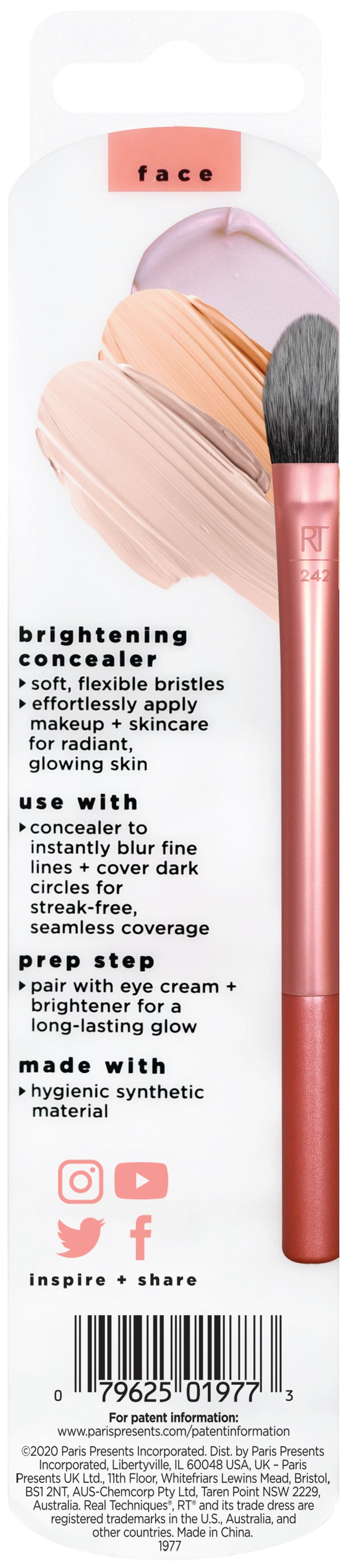 Кисть Brightening Concealer - фото 3