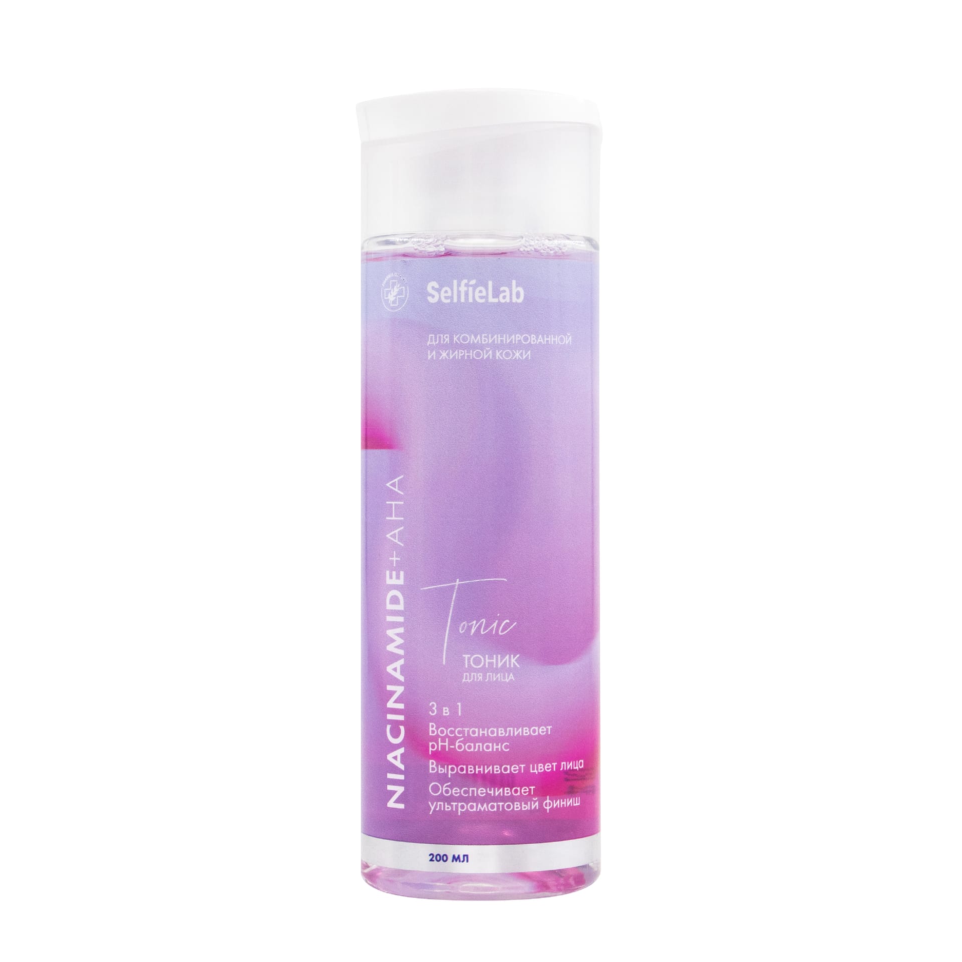 Π’ΠΎΠ½ΠΈΠΊ Π΄Π»Ρ Π»ΠΈΡΠ° Π»ΠΈΠ½ΠΈΠΈ "Niacinamide + AHA", ΡΠΎΠ²Π°ΡΠ½ΡΠΉ Π·Π½Π°ΠΊ SelfieLab, ΡΠ»Π°ΠΊΠΎΠ½ 200 ΠΌΠ»
