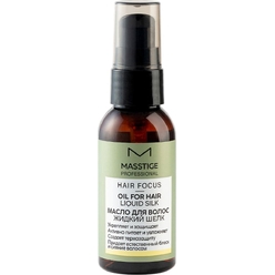MASSTIGE HAIR FOCUS Масло для волос