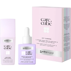 Набор (Сыворотка для лица увлажняющая с гиалуроновой кислотой Care Cube/Moisturizing Serum Ialuronic 30мл+Увлажняющий лосьон для лица Care Cube/Moisturizing Lotion 100мл)