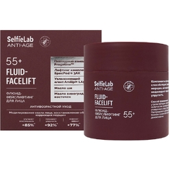 Anti-Age Fluid-Facelift Флюид-фейслифтинг для лица, 55+, 50мл