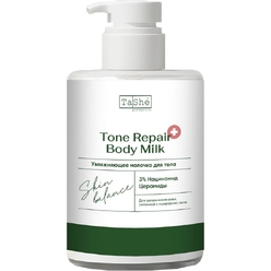 Увлажняющее молочко для тела Tashe Professional Tone Repair Body Milk, 280 мл