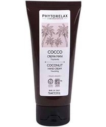 Крем для рук питательный с маслом кокоса Phytorelax Coconut crеаm, 75 мл