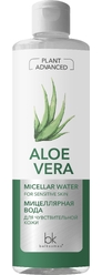 Мицеллярная вода для чувствительной кожи Plant Advanced Aloe Vera, 500 мл