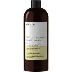 Ollin Salon Beauty Кондиционер для окрашенных волос с маслом виноградной косточки 1000мл