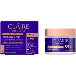 Collagen Active Pro Крем дневной 35+, 50 мл