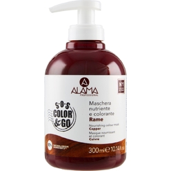 Питательная оттеночная маска для волос Nourishing Colour Mask, тон Медный (Copper), 300 мл