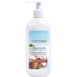 Гель для душа Ave Skin Увлажняющий Coconut, 400 мл