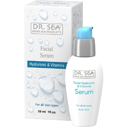 Сыворотка для лица с гиалуроновой кислотой и витаминами Facial Hyaluronic & Vitamins Serum, 30 мл