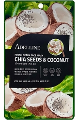 Детокс-маска для лица с экстрактом семян чиа и кокоса Fresh Detox Face Mask Chia Seeds & Coconut, 20 гр