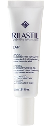 Липогель для лица и тела восстанавливающий Lipogel Restructuring Oil, 30 мл