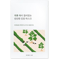 Успокаивающая тканевая маска для лица Mugwort Calming Mask, 25 мл