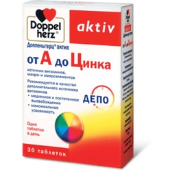 Доппельгерц актив от А до Цинка, таблетки 1,568 г № 30