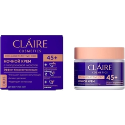 Collagen Active Pro Крем ночной 45+, 50 мл