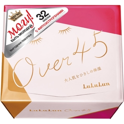 Набор из 32 масок «Упругость и увлажнение зрелой кожи» Over 45 Pink Camellia