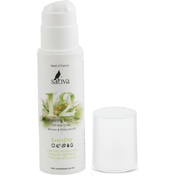 Крем-флюид для тела увлажняющий Moisturizing Body Fluid №12, 150 мл