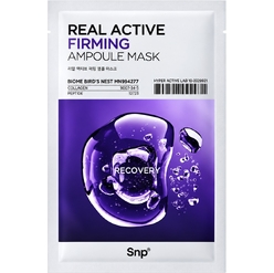 Укрепляющая тканевая маска-сыворотка для лица Real Active Firming Ampoule Mask, 25 мл