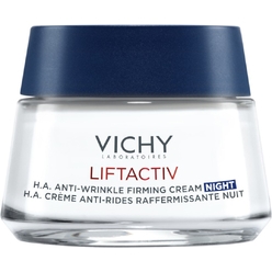 Ночной крем-уход Liftactiv Nuit Supreme, 50 мл