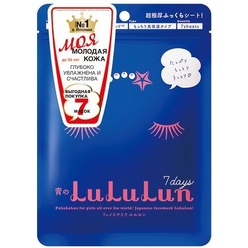 LuLuLun маска для лица глубокого увлажнения для обезвоженной кожи Face Mask Blue 7 шт, 130 г