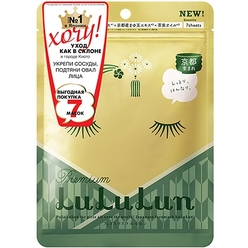 LuLuLun маска для лица увлажняющая и успокаивающая «Цветы Чая из Киото» Premium Face Mask Tea Flower 7 шт, 130 г