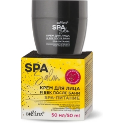 Крем для лица и век после бани Spa-питание Spa Salon, 50 мл