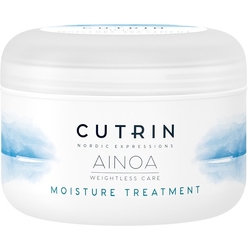 Маска для увлажнения волос Ainoa Moisture Treatment, 200 мл