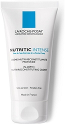 Питательный крем Nutritic Intense для глубокого восстановления кожи, 50 мл