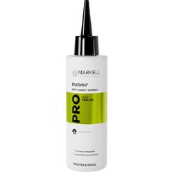 Пилинг для кожи головы Markell Professional, 150 мл