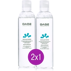 Набор (2 по цене 1): мицеллярная вода Micellar Water, 250мл 2х1