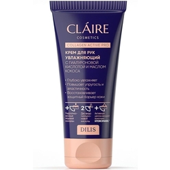 Collagen Active Pro Крем для рук увлажняющий, 50 мл