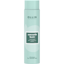 Ollin Curl&Smooth Hair Шампунь для гладкости волос 300мл