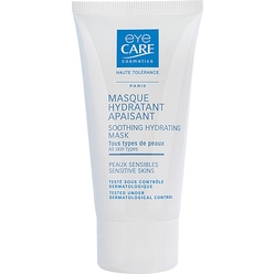 Маска для лица и шеи увлажняющая успокаивающая Soothing Hydrating Mask, 45 мл