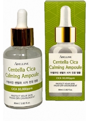Ампульная сыворотка с центеллой азиатской Centella Cica Calming Ampoule, 80 мл